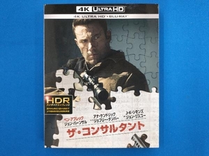 ザ・コンサルタント(4K ULTRA HD+Blu-ray Disc)