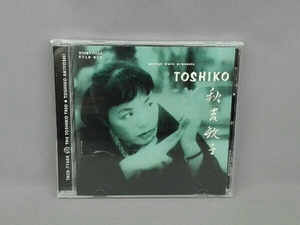 秋吉敏子 CD トシコトリオ