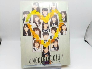 DVD NOGIBINGO!3 DVD-BOX(初回生産限定版)