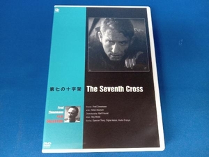 DVD 第七の十字架 巨匠たちのハリウッド フレッド・ジンネマン傑作選