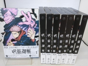 【※※※】[全8巻セット]呪術廻戦 Vol.1~8(Blu-ray Disc)