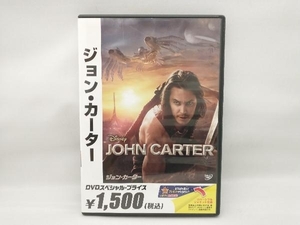 DVD ジョン・カーター