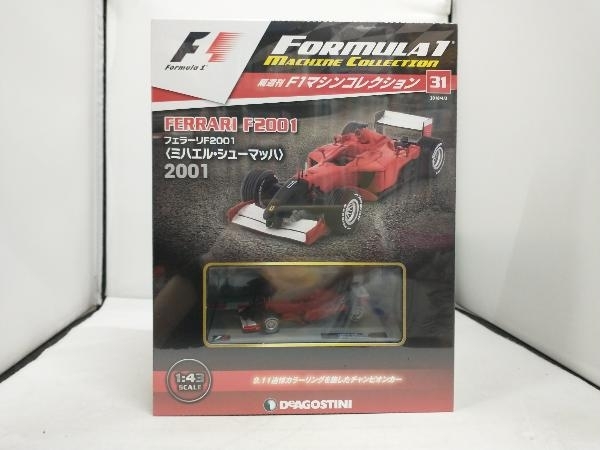 2025年最新】Yahoo!オークション -フェラーリf2001の中古品 2025年最新】Yahoo!オークション -フェラーリf2001の中古品