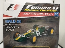 No.30　ロータス25〈ジム・クラーク〉F1マシンコレクション_画像6