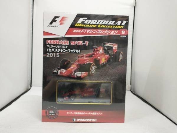 2023年最新】ヤフオク! -f1 フェラーリ ベッテルの中古品・新品・未