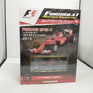 No.9 フェラーリSF15−T〈セバスチャン・ベッテル〉F1マシンコレクションの画像1