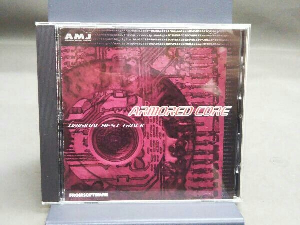 ゲームミュージック CD 「アーマード・コア」オリジナルベストトラック