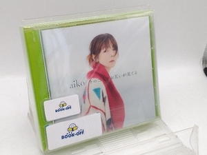 aiko CD 今の二人をお互いが見てる(初回限定仕様盤A)(Blu-ray Disc付)