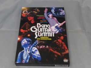 【DVD】「『Being Guitar Summit』Greatest Live Collection」