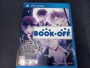 PSVITA DIABOLIK LOVERS MORE,BLOOD LIMITED V EDITION