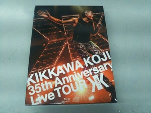 Blu-ray KIKKAWA KOJI 35th Anniversary Live TOUR(完全生産限定版)(Blu-ray Disc)