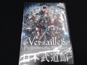 Versailes Philharmonic Quintet 日本武道館 CHATEAU DEVERSAILLES AT NIPPONBUDOKAN