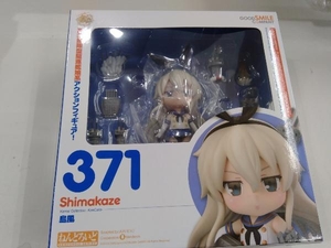 ねんどろいど 371 艦隊これくしょん~艦これ~ 島風 艦隊これくしょん ~艦これ~