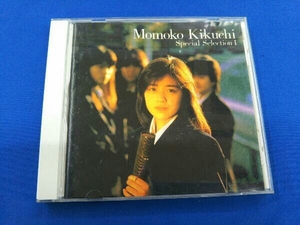 CD Momoko Kikuchi CD Momoko Kikuchi Special Selection 1