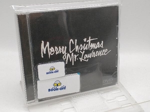 DVD 戦場のメリークリスマス