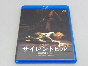 サイレントヒル【おトク値!】(Blu-ray Disc)