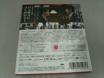 DVD 無法弁護士~最高のパートナー DVD-BOX2 韓国ドラマ_画像2