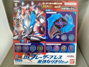 [ unopened ] Ultraman Blazer |DX Blazer breath strongest becomes .. set Ultraman Blazer 