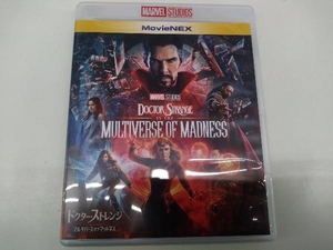 ドクター・ストレンジ/マルチバース・オブ・マッドネス MovieNEX(Blu-ray Disc+DVD)