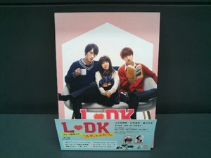 L・DK ひとつ屋根の下、「スキ」がふたつ。(Blu-ray Disc)