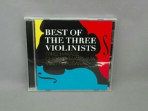 葉加瀬太郎 高嶋ちさ子 古澤巌 CD BEST OF THE THREE VIOLINISTS_画像1