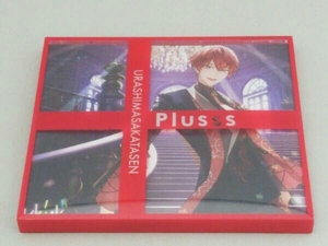 浦島坂田船 CD Plusss(初回限定盤D/となりの坂田。ver.)(DVD付)