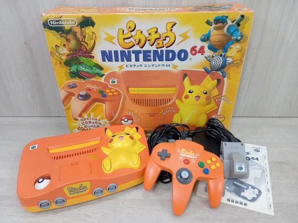 ヤフオク! -「ピカチュウ nintendo64本体 オレンジ」の落札相場・落札価格