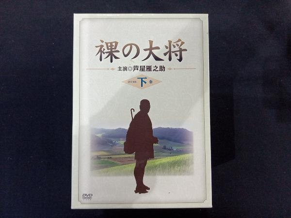 ヤフオク! -「裸の大将」(DVD) の落札相場・落札価格