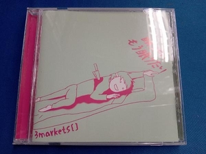 3 Markets[ ] CD 眠りたいもう眠りたい