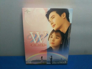 W -君と僕の世界- Blu-ray SET2(Blu-ray Disc) イ・ジョンソク