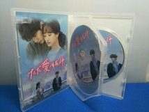 ただ愛する仲 DVD-BOX1 ジュノ_画像4