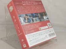 DVD; キル・イット~巡り会うふたり~ DVD-BOX1＜シンプルBOX 5,000円シリーズ＞_画像2