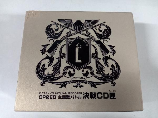 年最新ヤフオク! reborn! 匣の中古品・新品・未使用品一覧