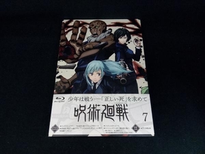 呪術廻戦 Vol.7(Blu-ray Disc)