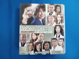 DVD グレイズ・アナトミー シーズン10 コンパクト BOX