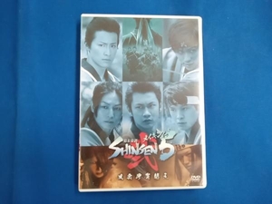 DVD メイキング・オブ 幕末奇譚 SHINSEN5~風雲伊賀越え~