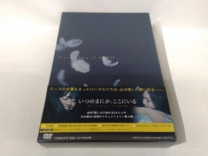DVD いつのまにか、ここにいる Documentary of 乃木坂46 コンプリートBOX(完全生産限定版)