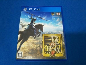 PS4 真・三國無双8