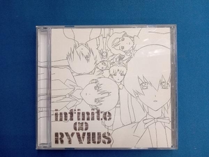 服部克久 CD 「無限のリヴァイアス」オリジナル・サウンドトラック2