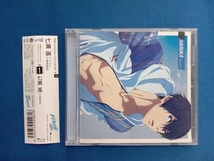 島﨑信長 CD 『劇場版 Free! -the Final Stroke-』キャラクターソングシングル Vol.1 七瀬遙(CV.島崎信長)_画像1