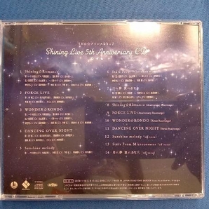 CD うたの☆プリンスさまっ♪ Shining Live 5th Anniversary CD(通常盤)の画像2