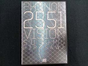 DVD PHONON 2551 VISION　平沢進