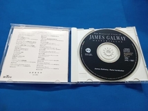 ジェームズ・ゴールウェイ CD エッセンシャル・フルート_画像3