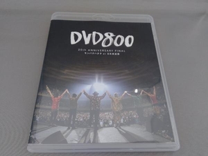 MONGOL800 DVD800 20th ANNIVERSARY FINAL モンパチハタチ at 日本武道館(Blu-ray Disc)