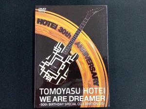 DVD WE ARE DREAMER~50th BIRTHDAY SPECIAL CELEBRATION GIG~　布袋寅泰