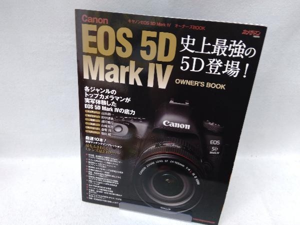 2023年最新】ヤフオク! -キヤノン 5d mark4の中古品・新品・未使用品一覧