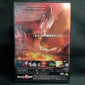 DVD 宇宙戦艦ヤマト 復活篇 ディレクターズカットの画像4