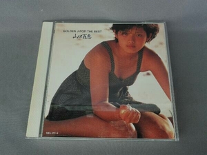 山口百恵 CD GOLDEN J-POP/THE BEST