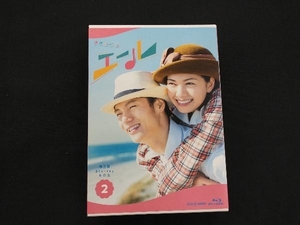 連続テレビ小説 エール 完全版 ブルーレイ BOX2(Blu-ray Disc)