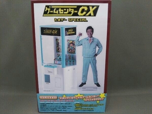 DVD ゲームセンターCX たまゲー スペシャル(初回限定豪華版)